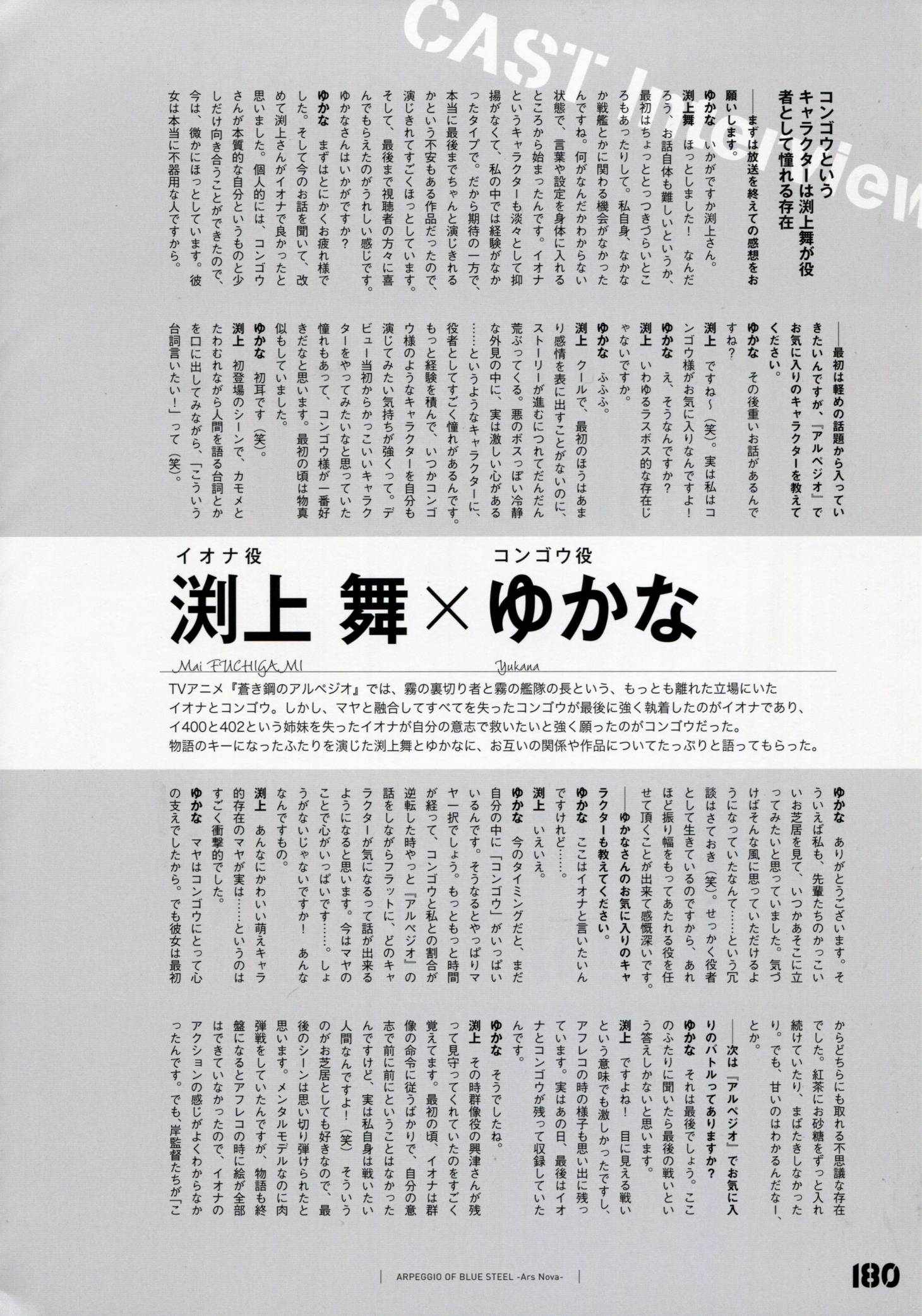 第 187 页