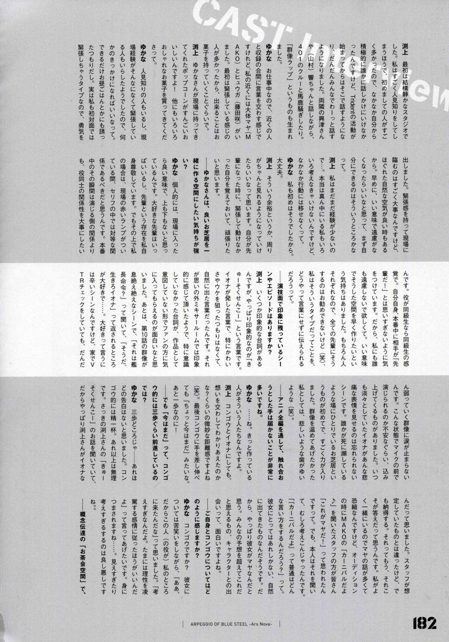 第 189 页
