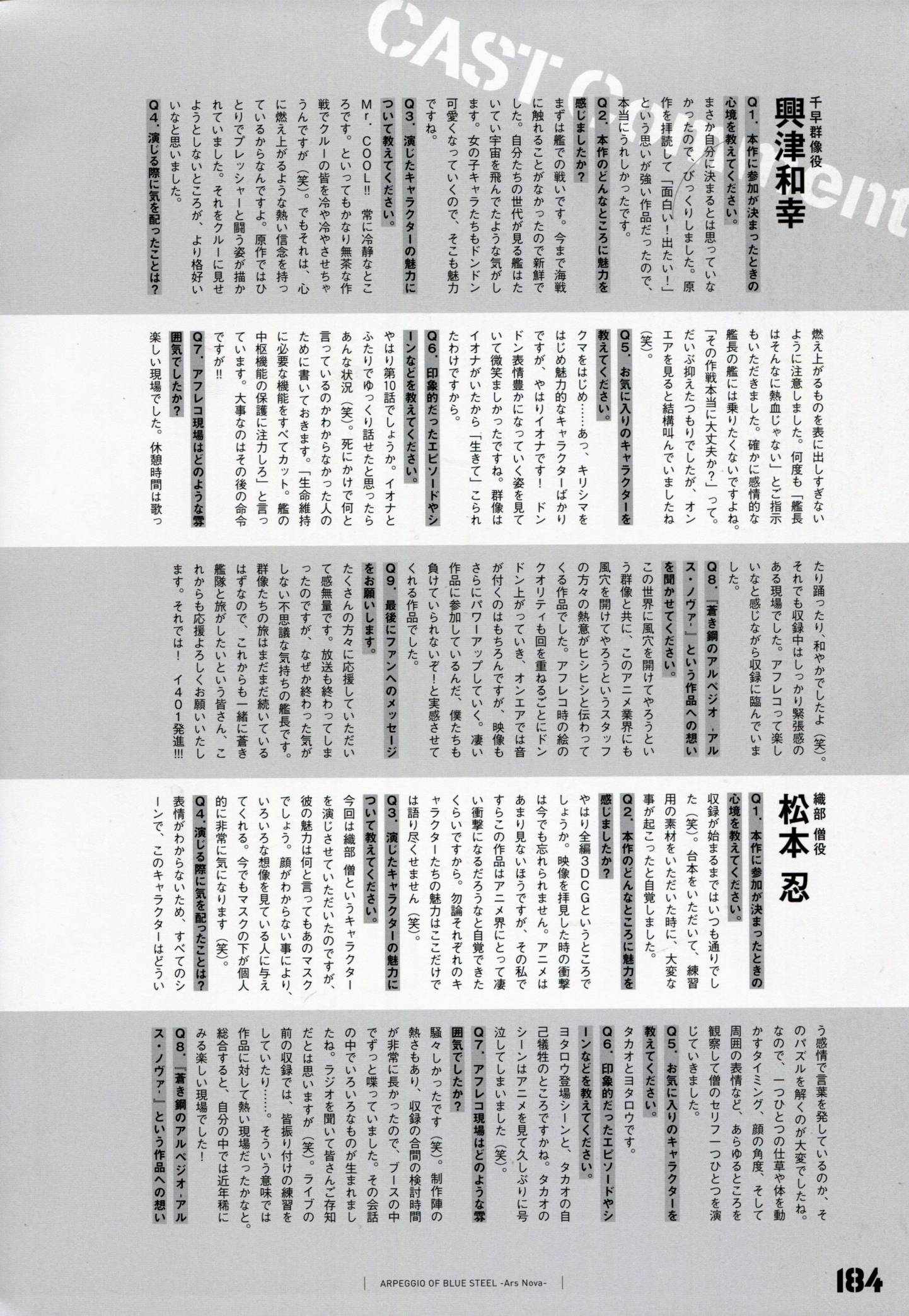 第 191 页