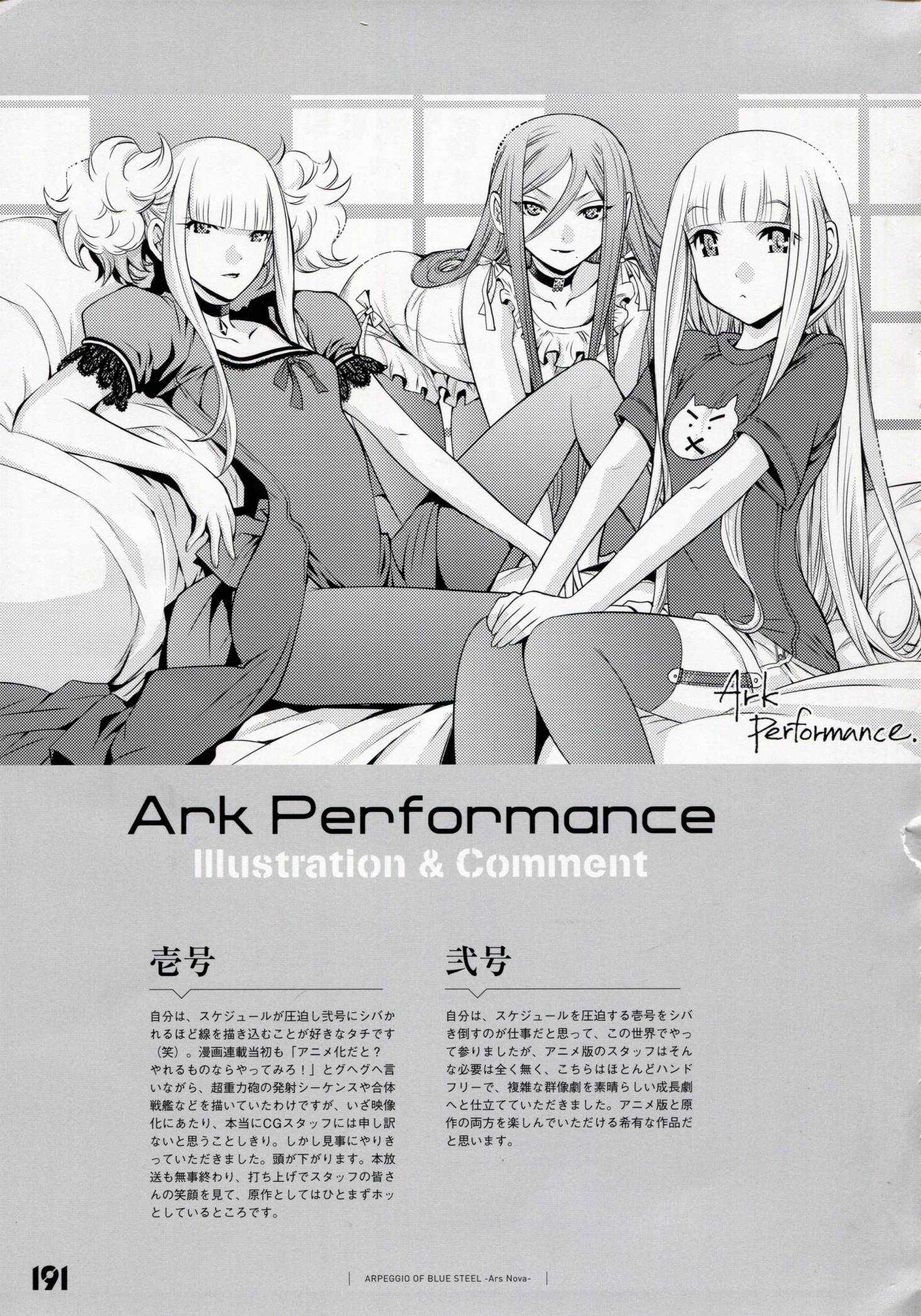 第 198 页