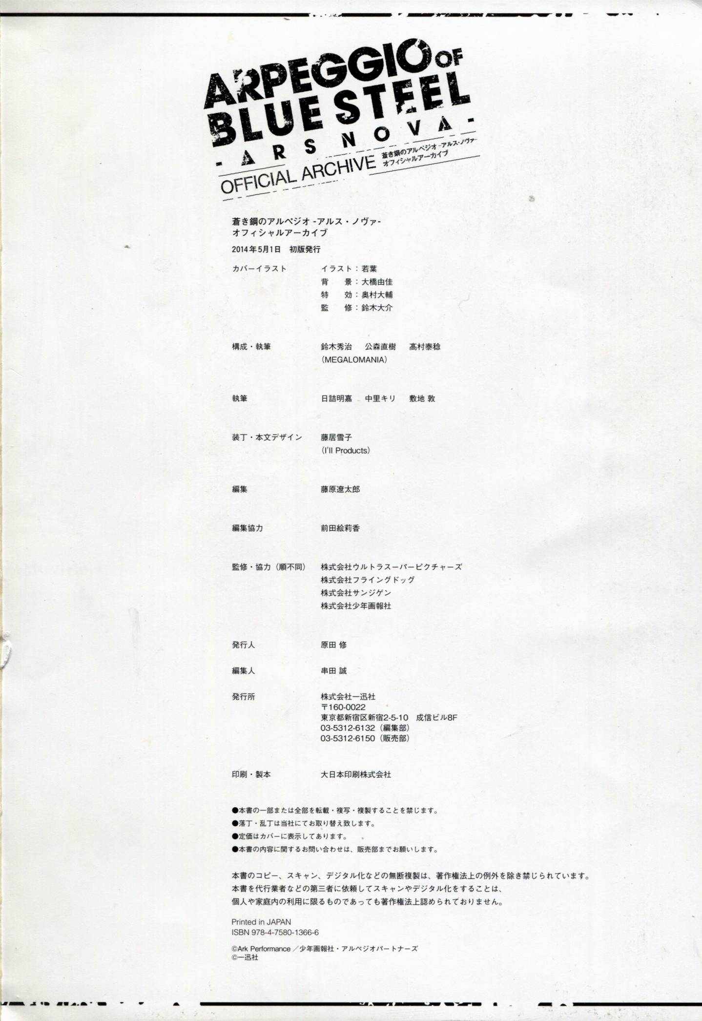 第 199 页