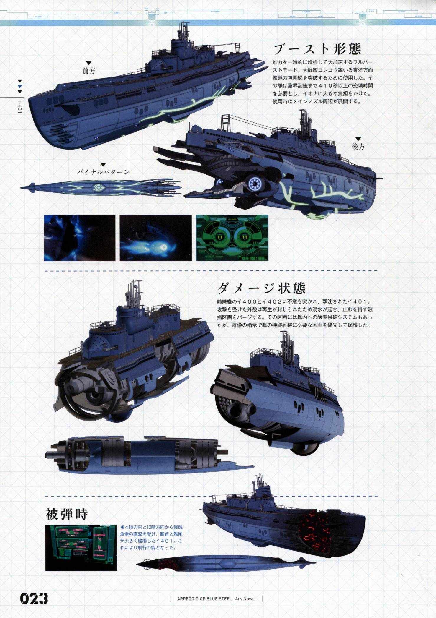 第 31 页