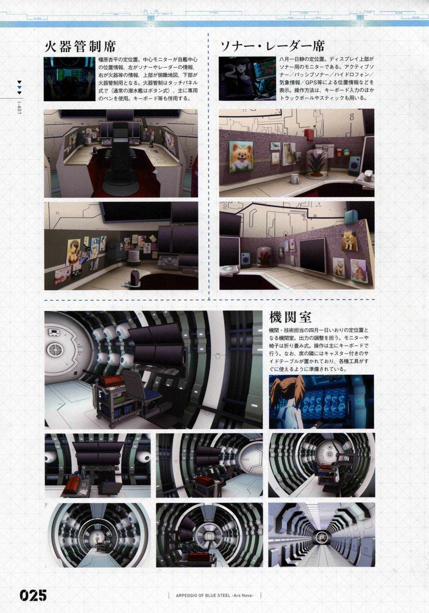 第 33 页