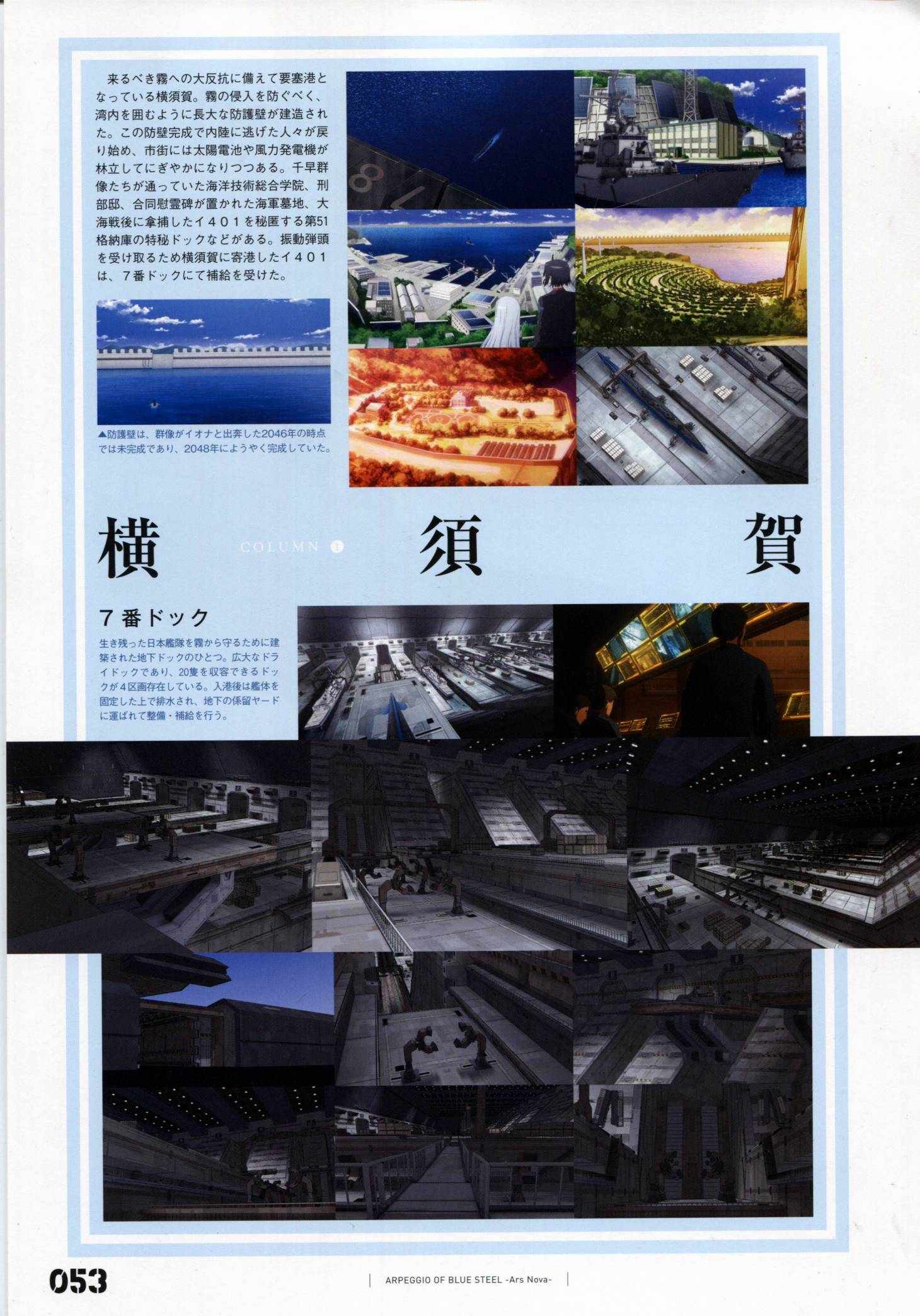 第 60 页