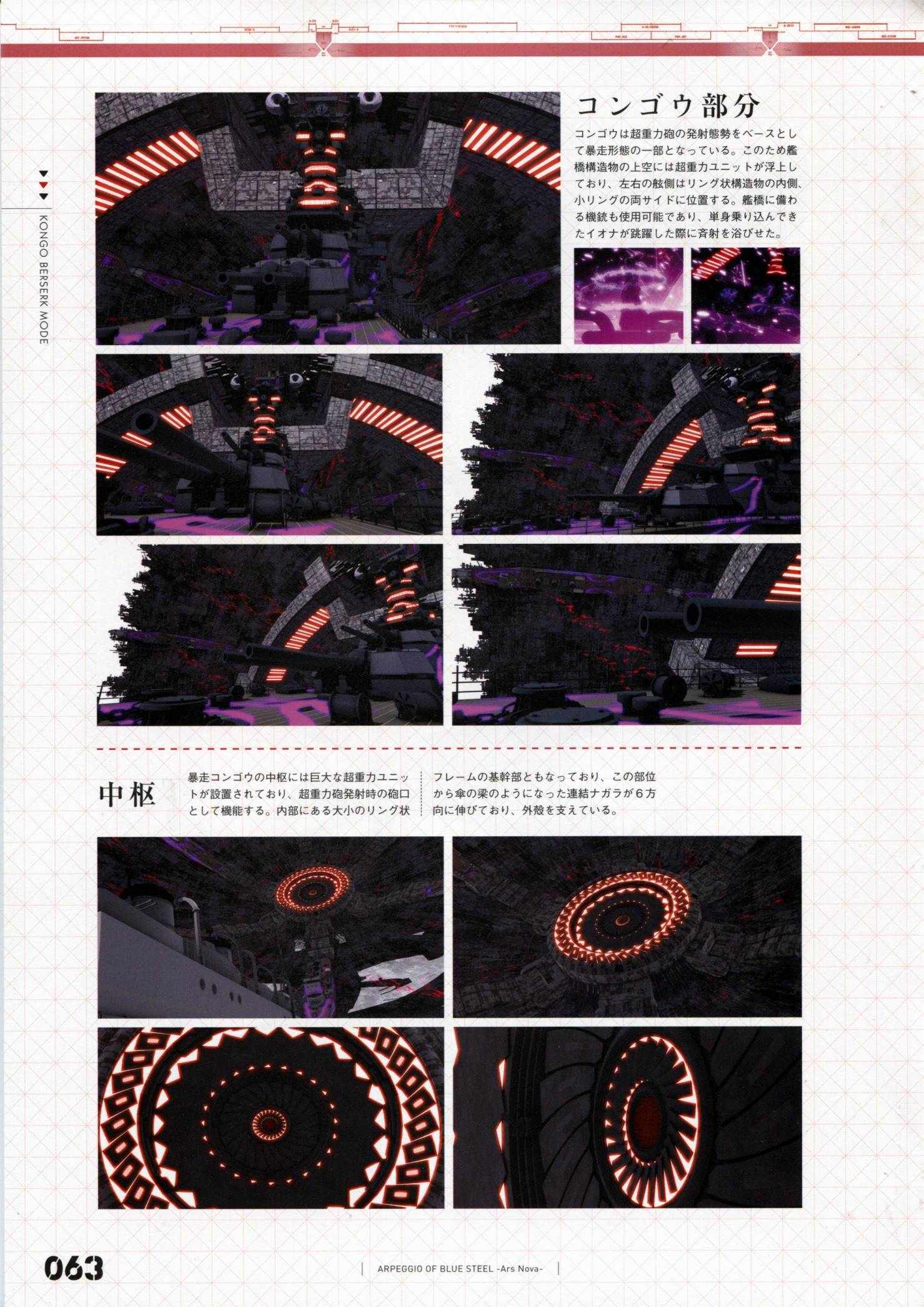 第 70 页
