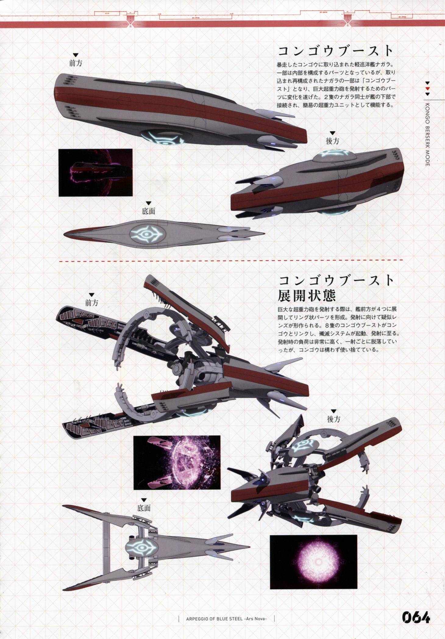 第 71 页