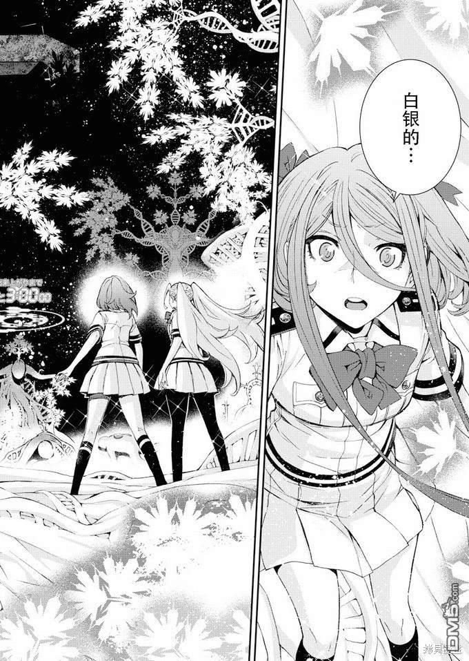 第 32 页