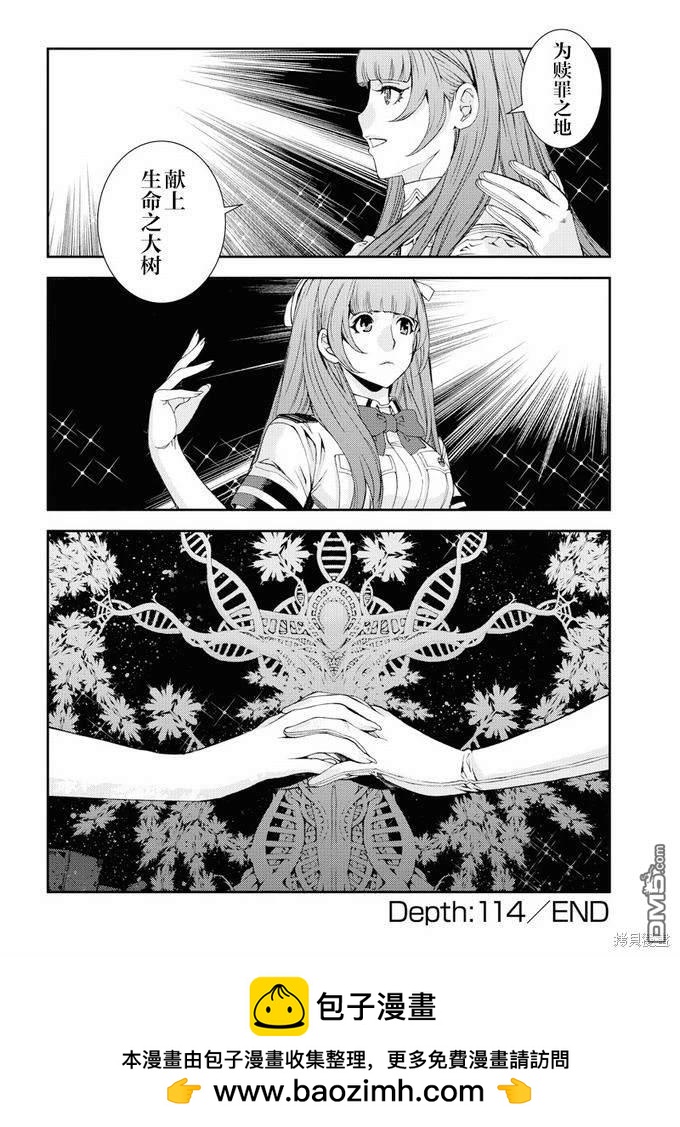 第 34 页