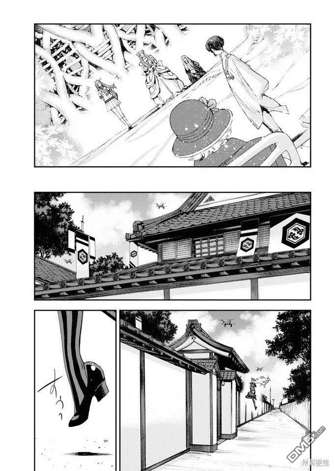 第 32 页