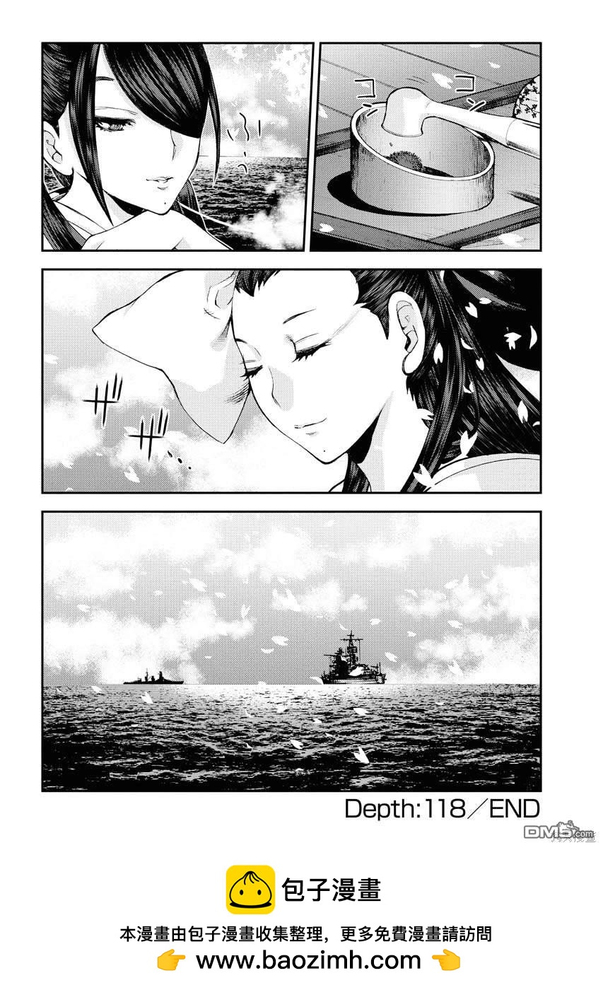 第 39 页