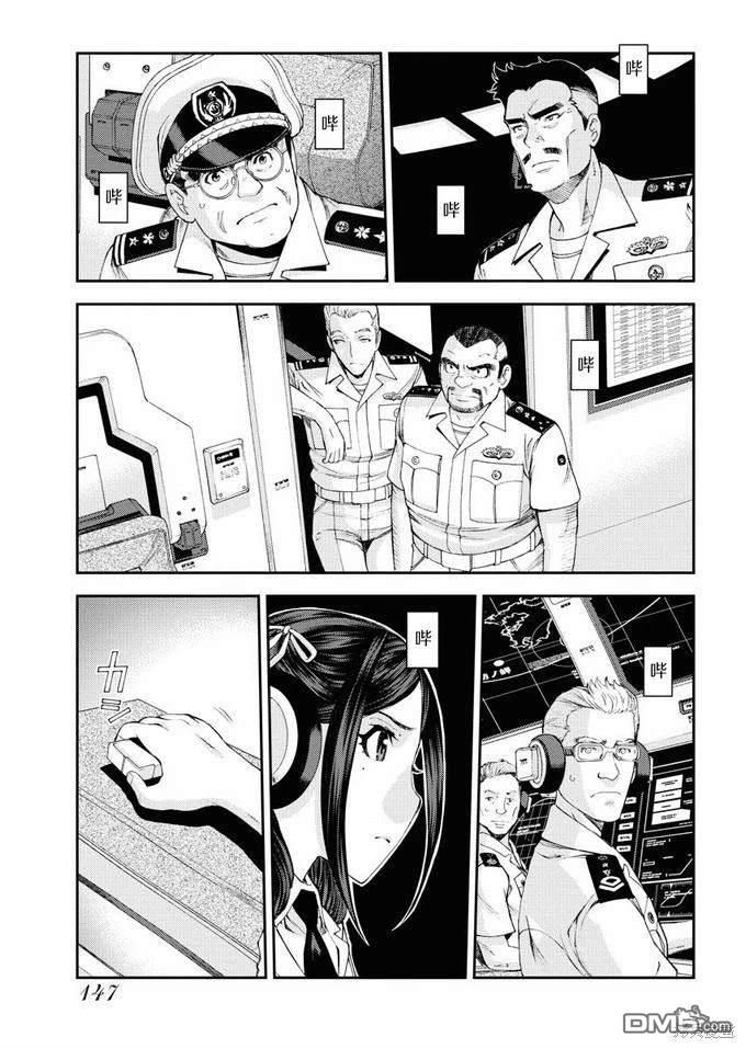 第 33 页