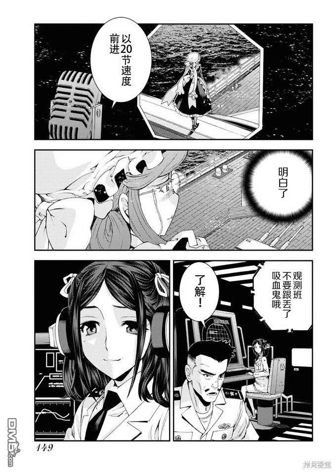 第 35 页