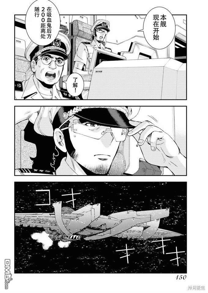 第 36 页