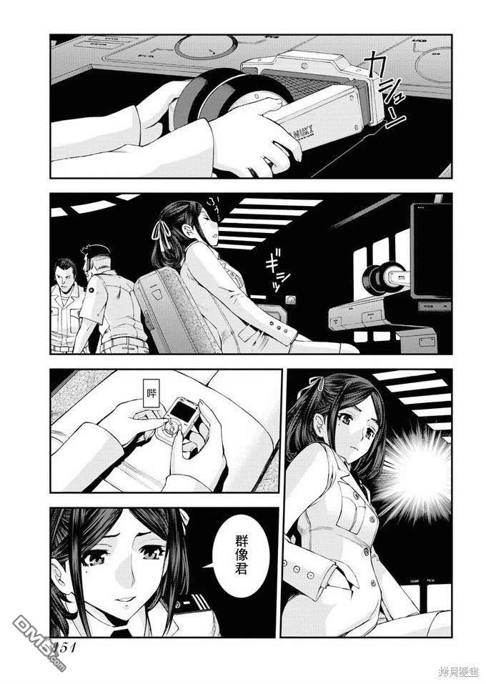 第 37 页