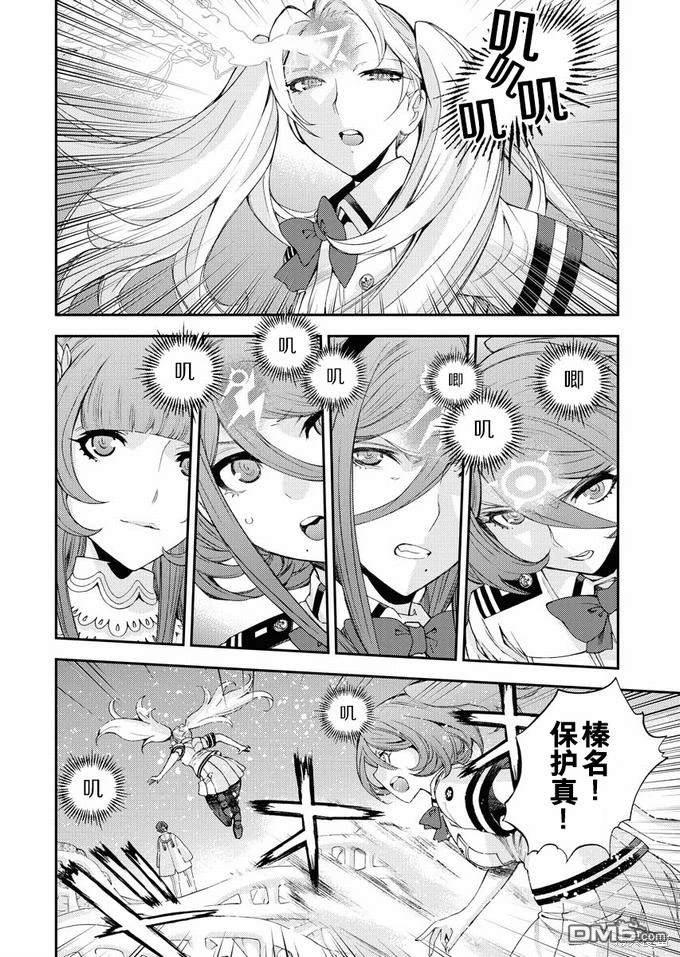 第 34 页