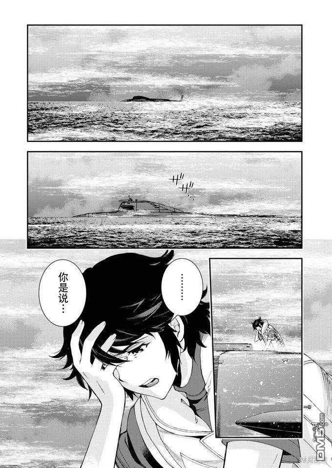 第 28 页