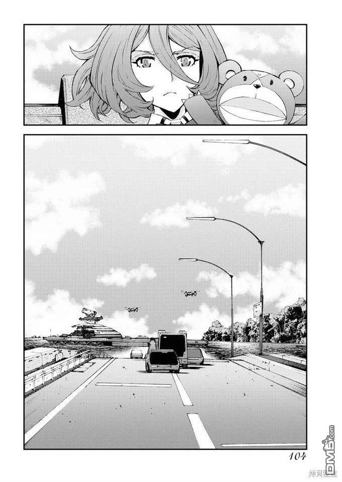 第 26 页
