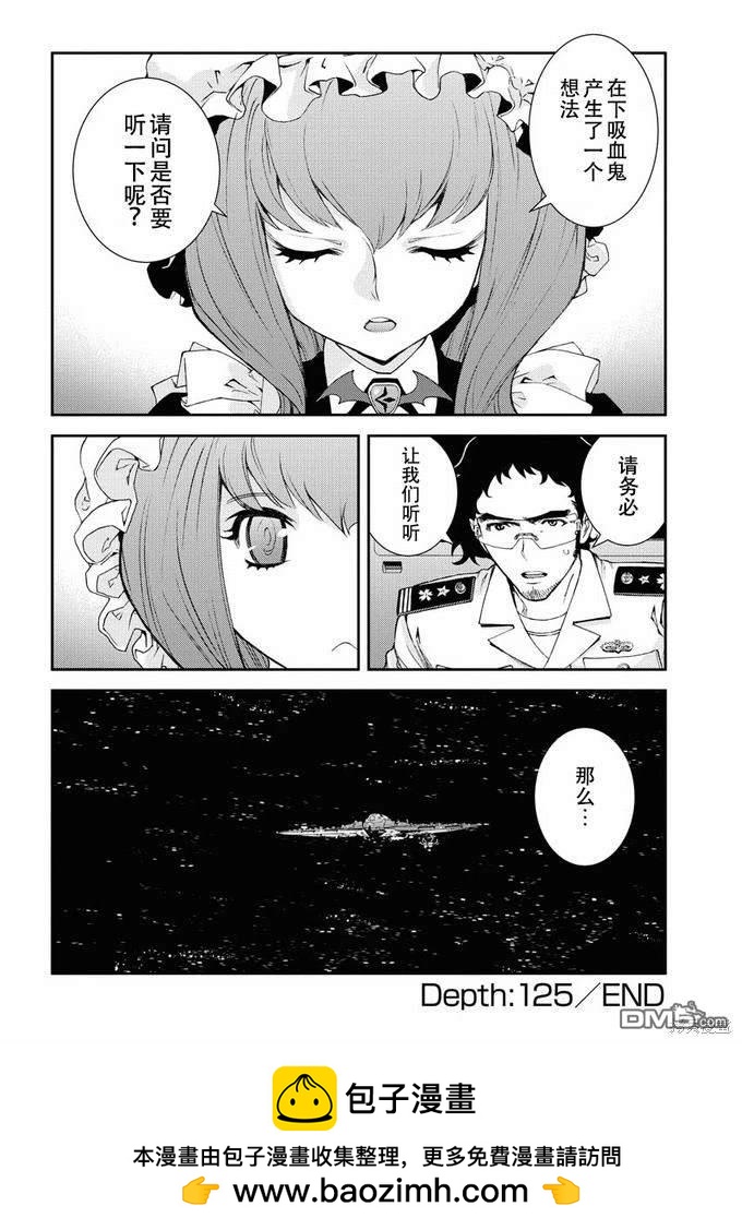 第 40 页