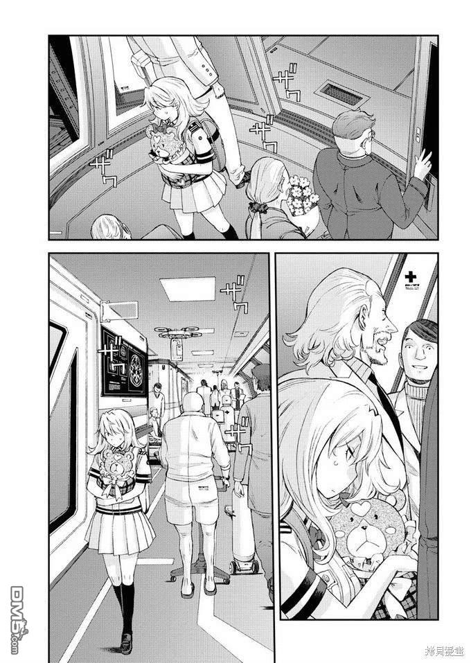 第 27 页