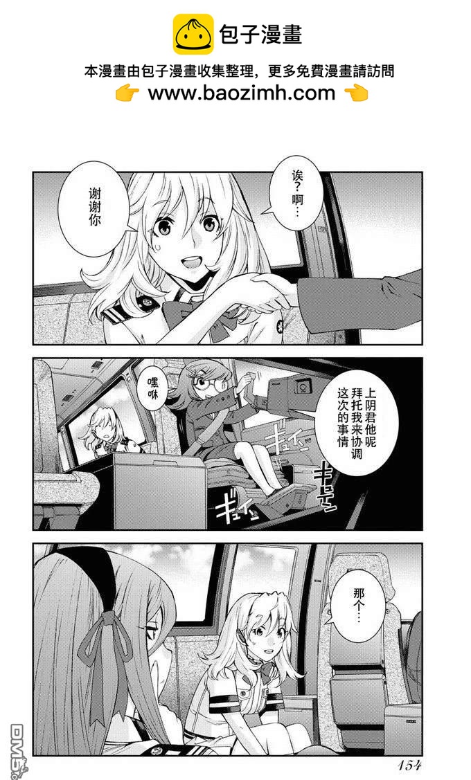 第 34 页
