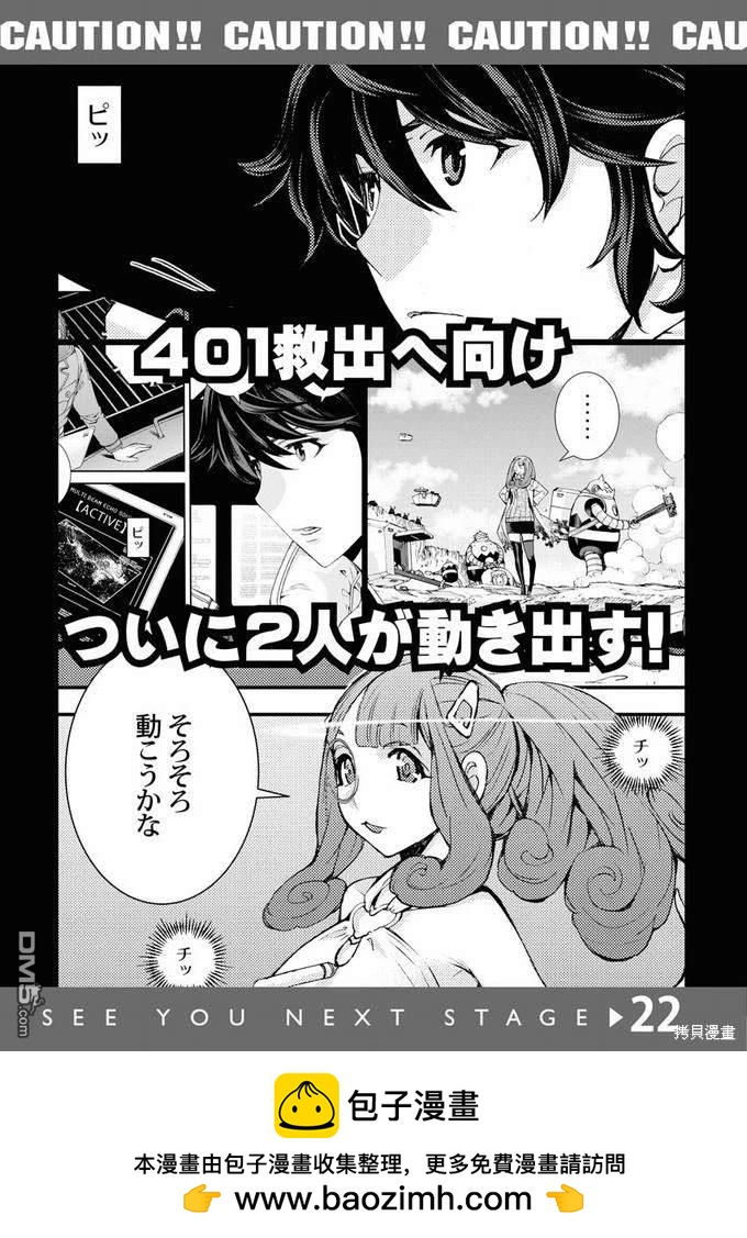 第 41 页