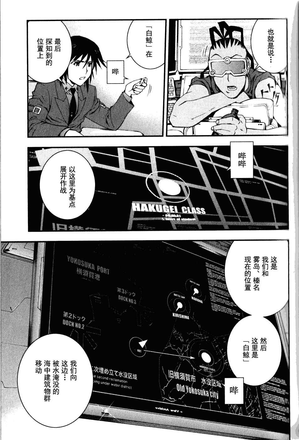 第 15 页