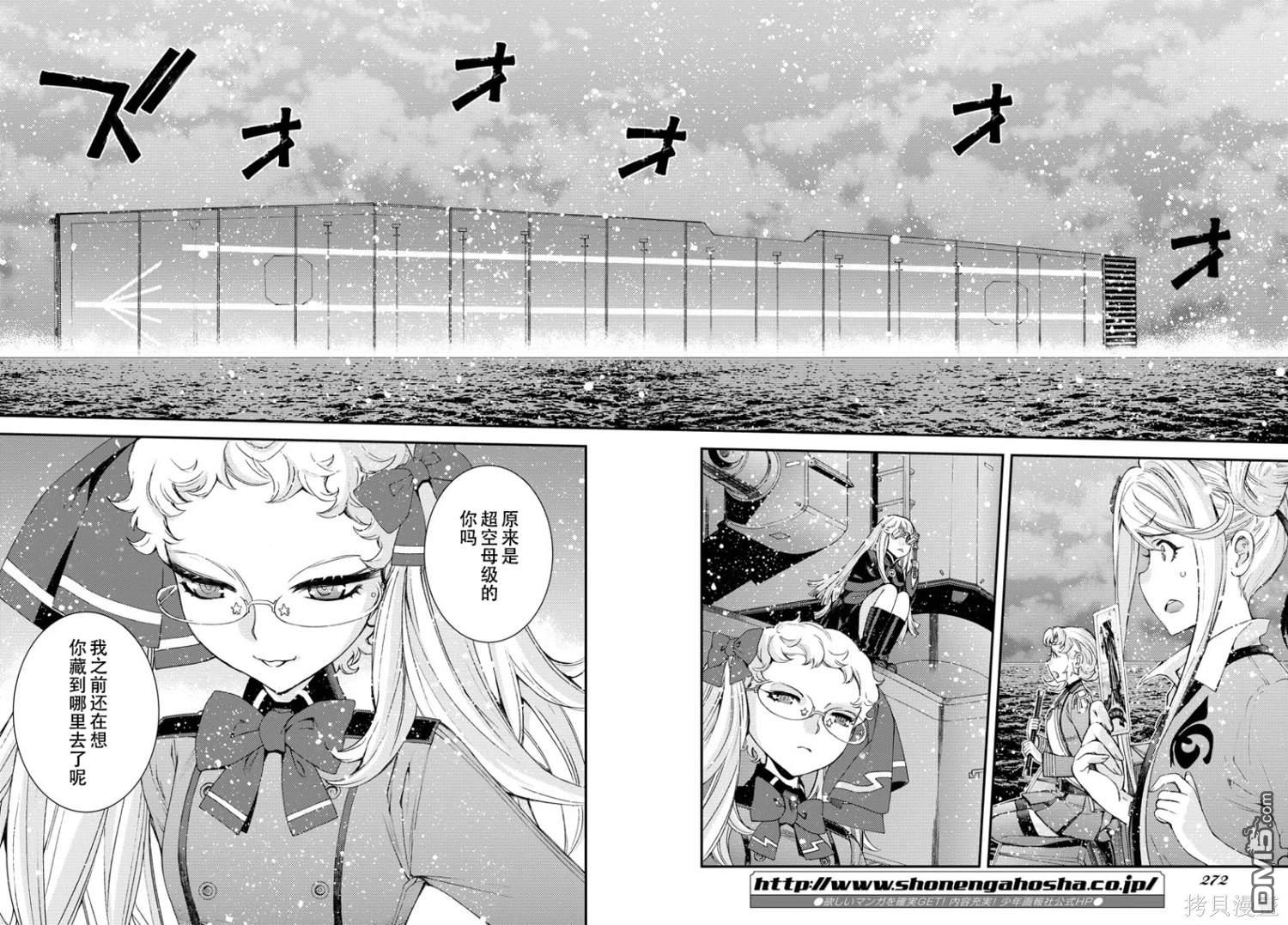 第 27 页