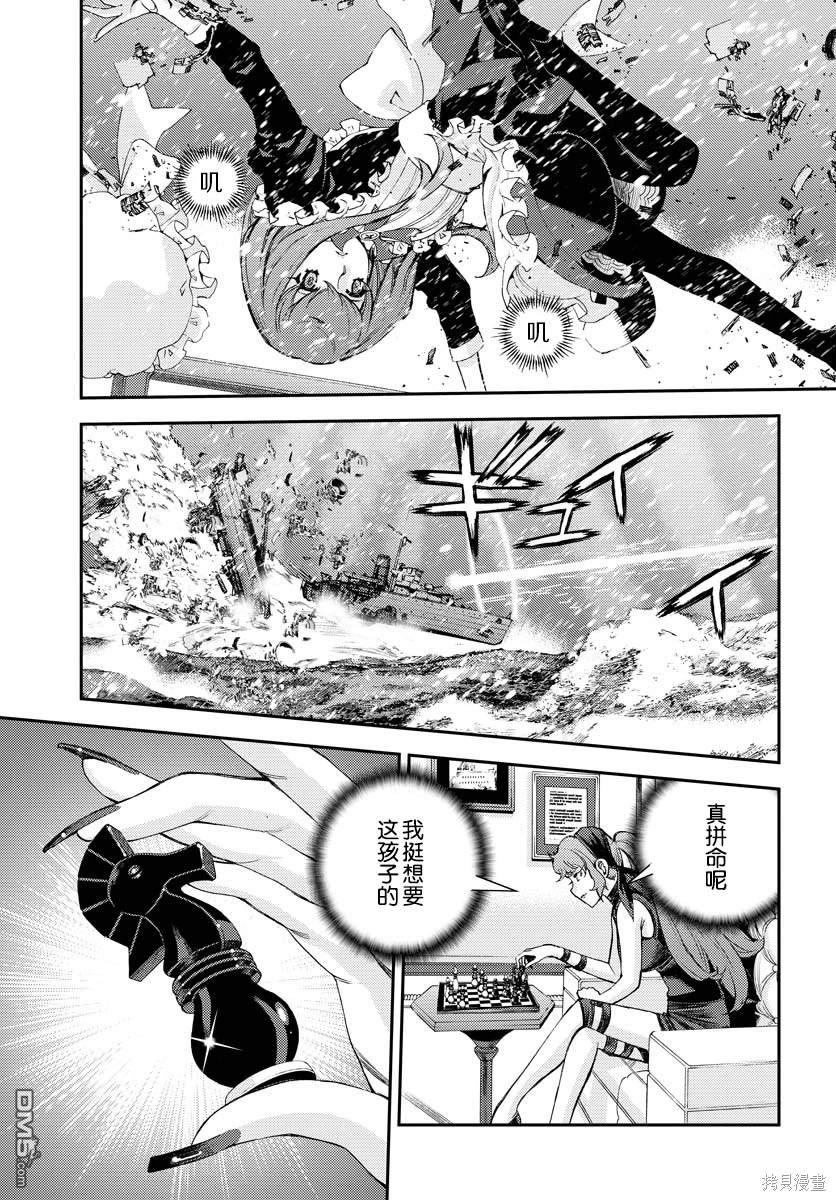第 29 页