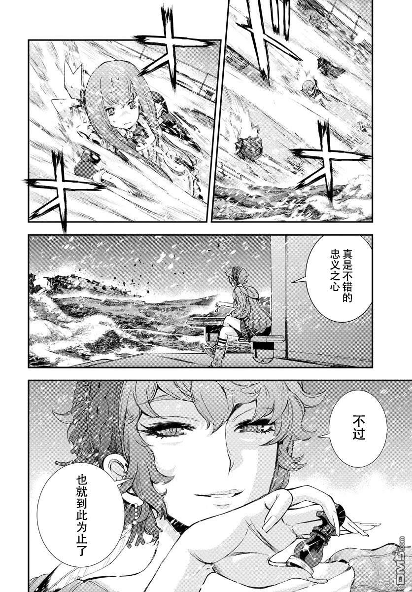 第 32 页