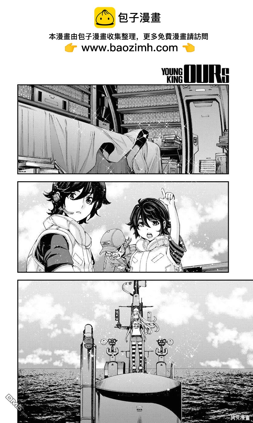 第 23 页