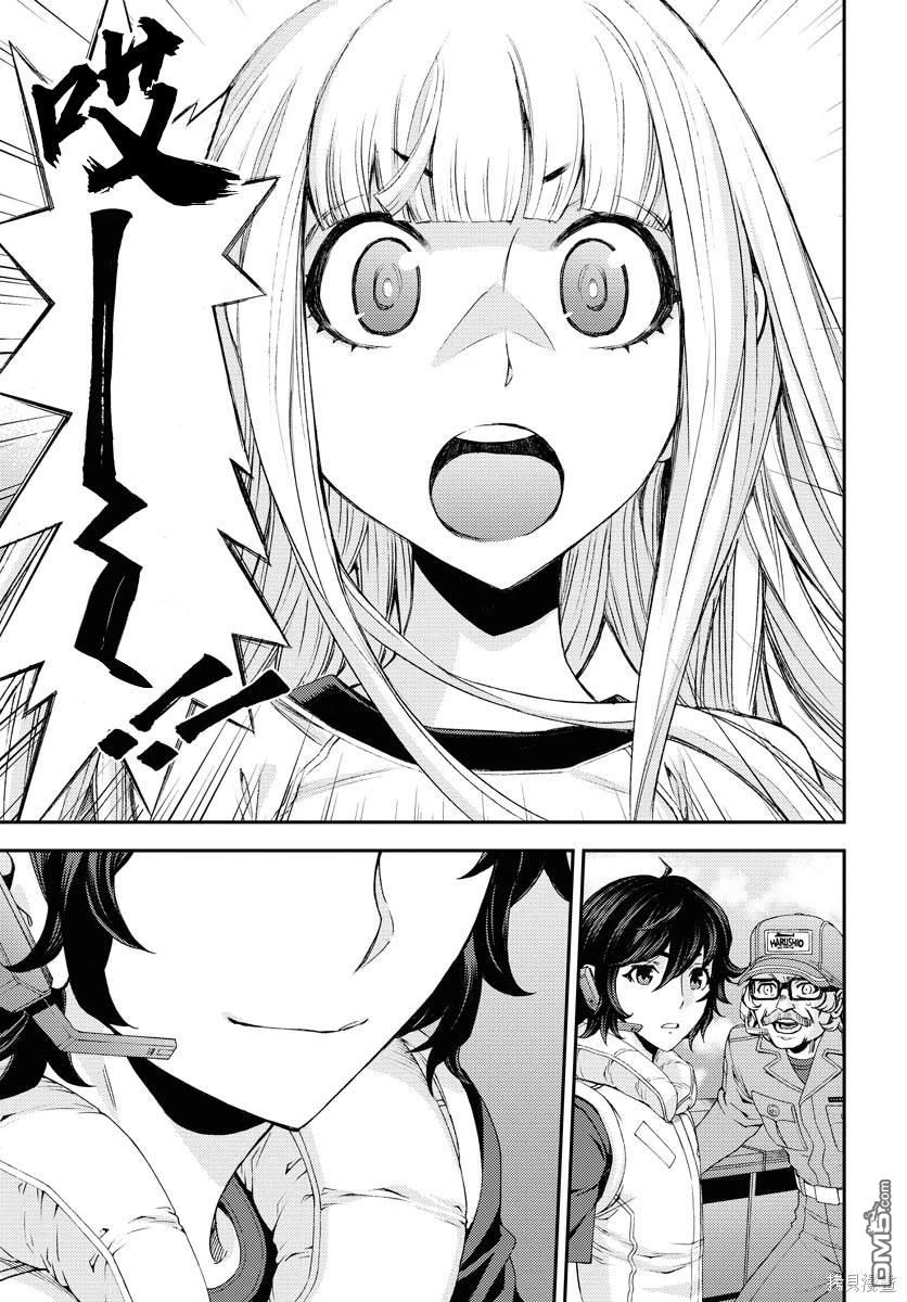 第 24 页