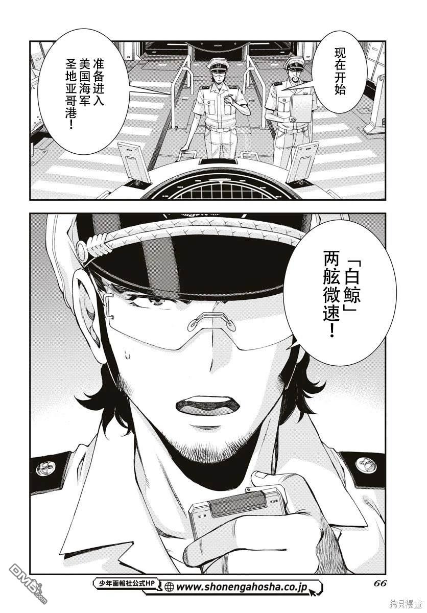 第 27 页