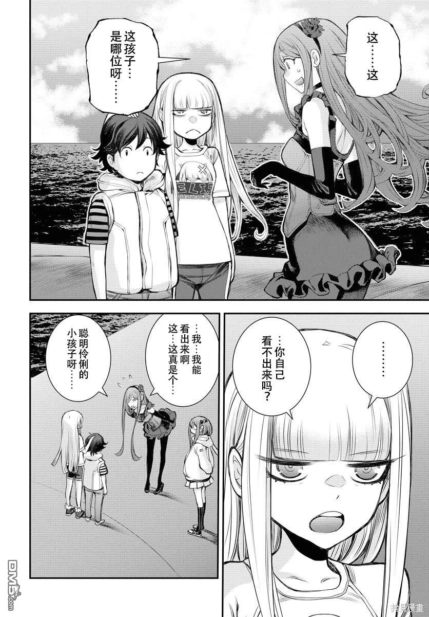 第 21 页