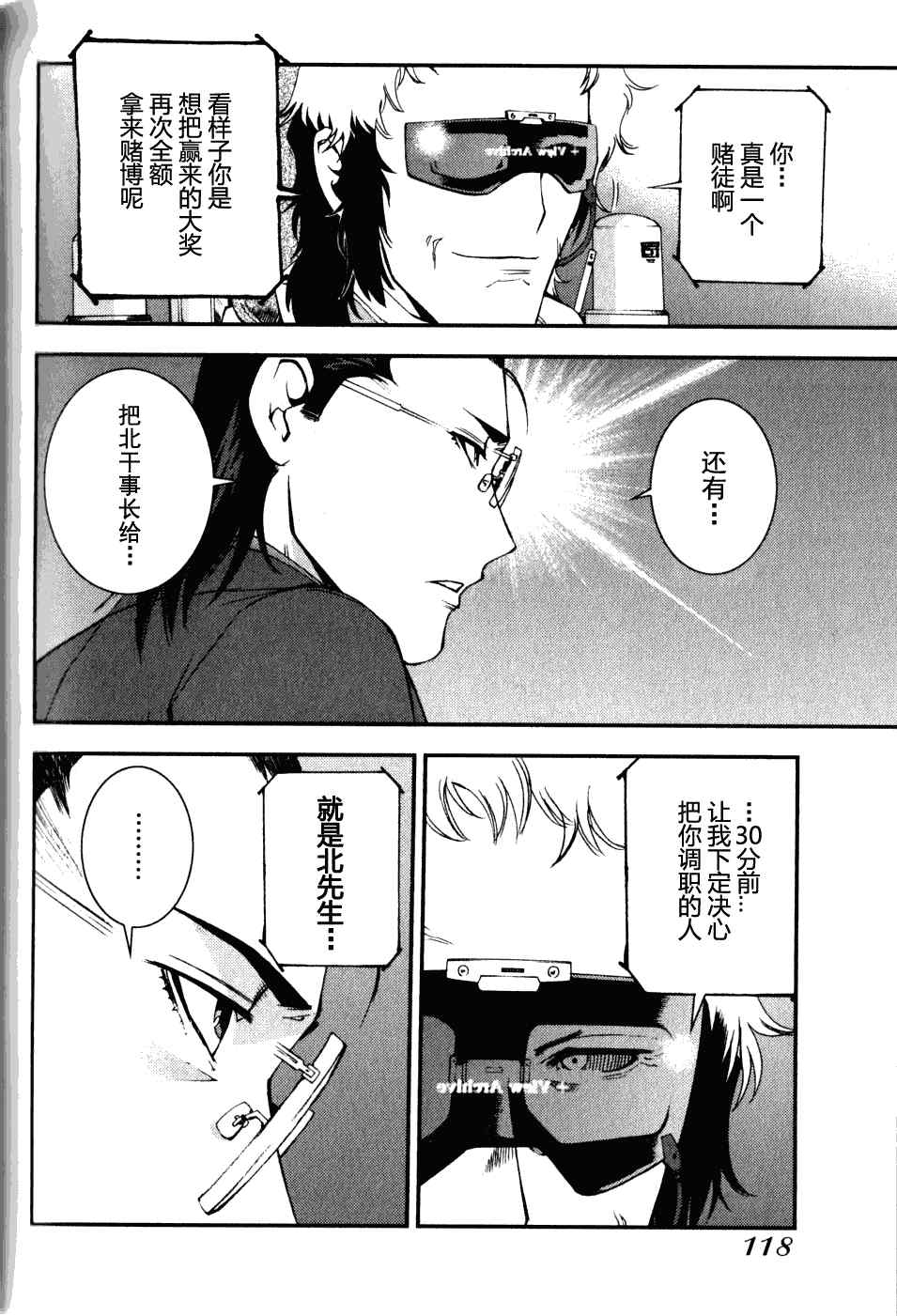 第 22 页