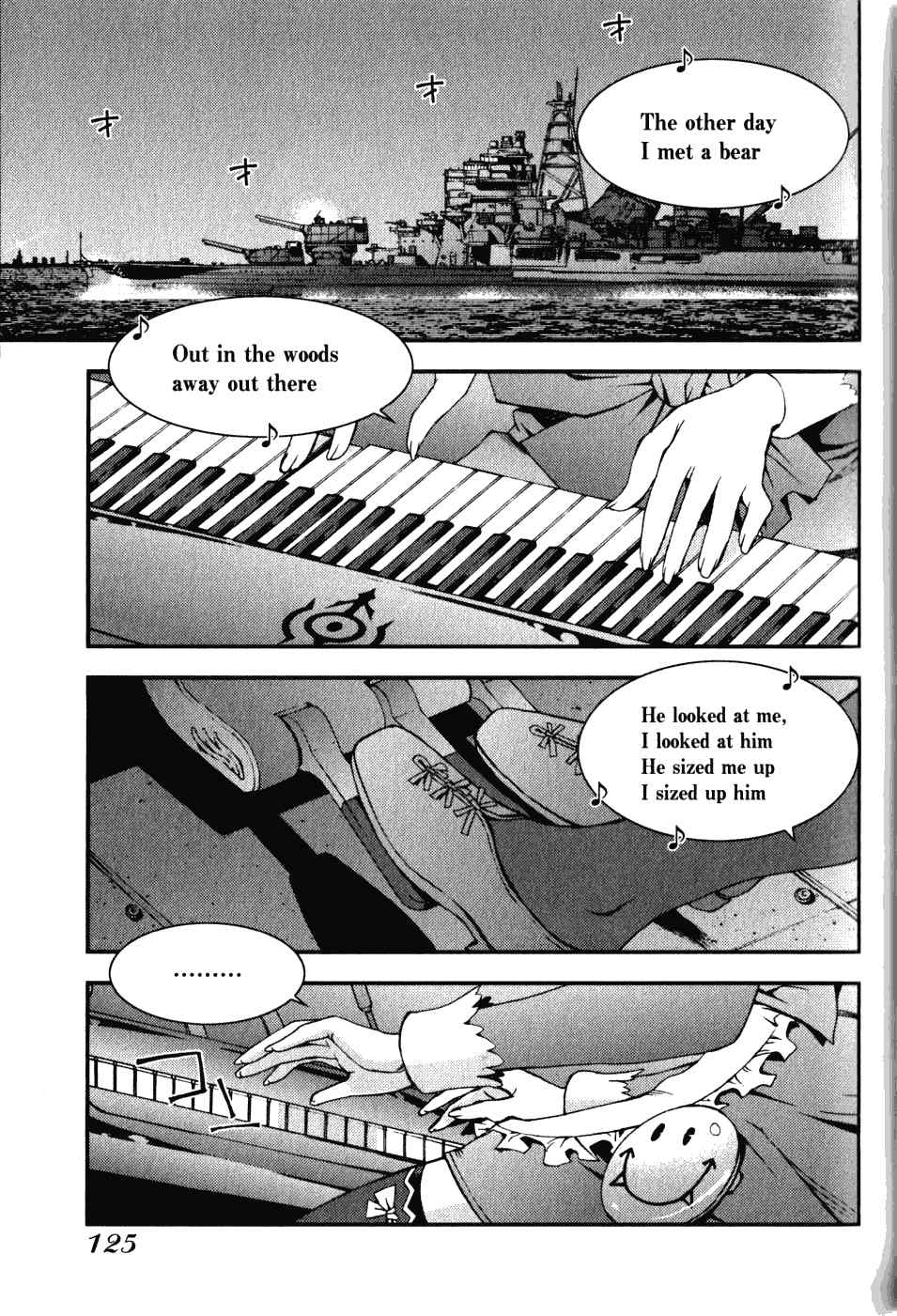 第 29 页