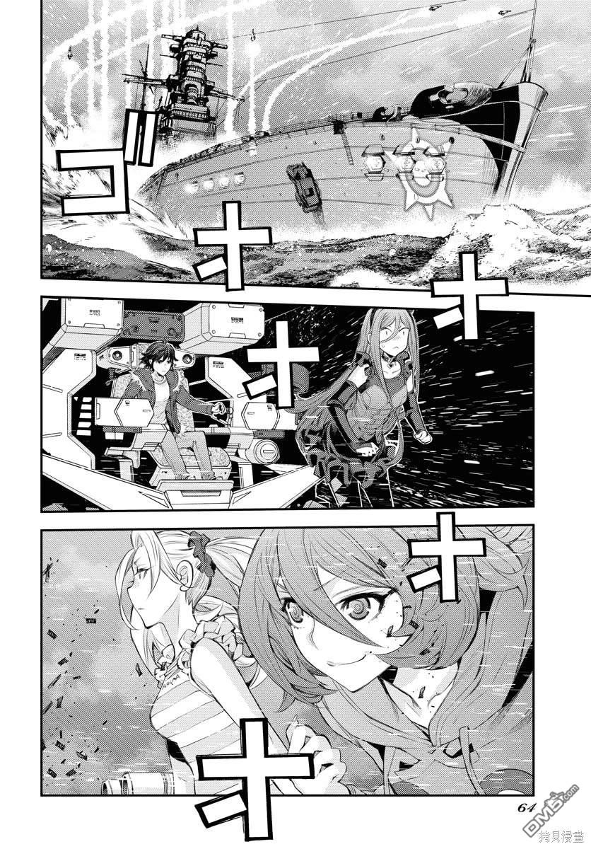 第 24 页