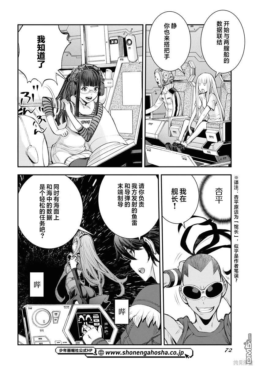 第 32 页