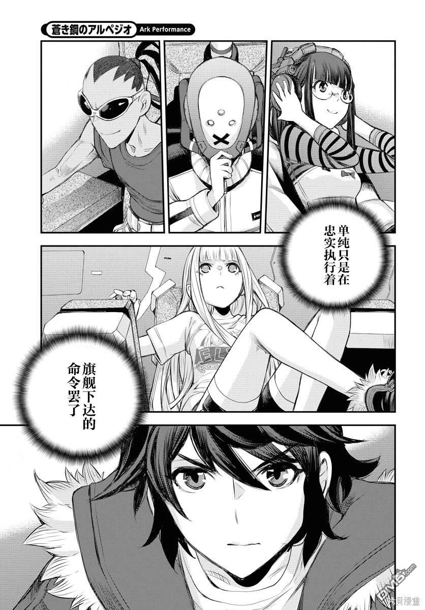 第 35 页