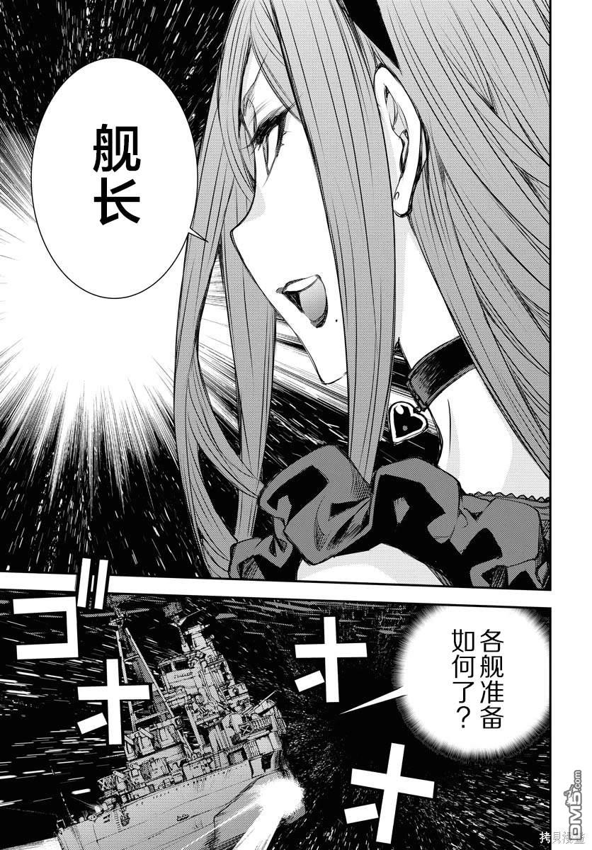第 37 页