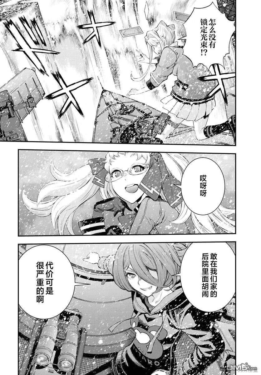 第 25 页