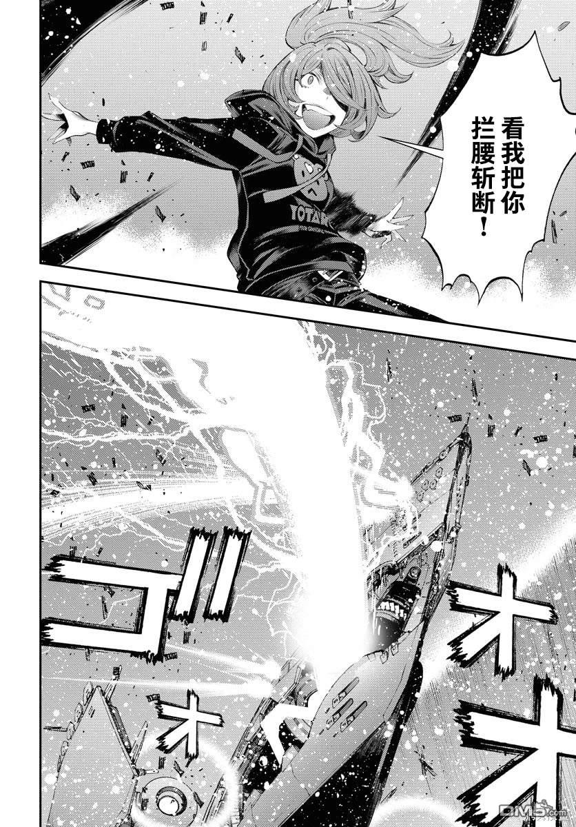 第 32 页