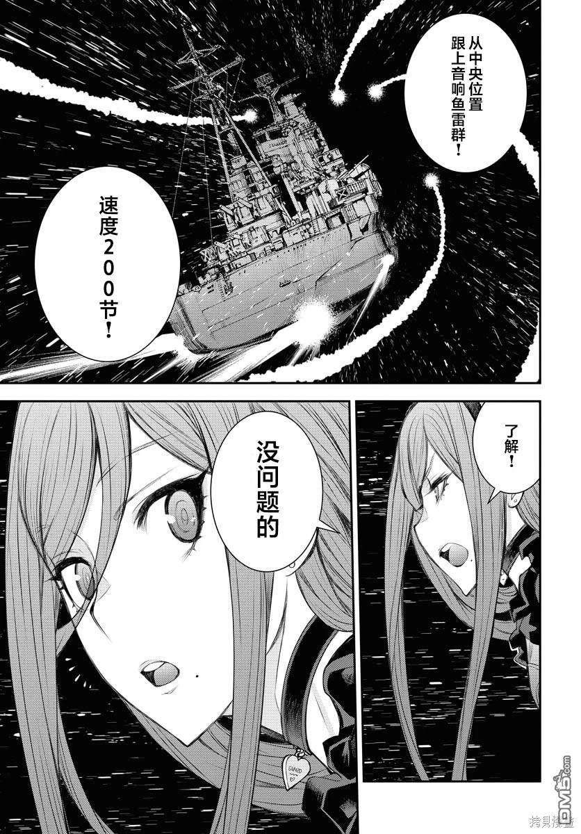 第 37 页