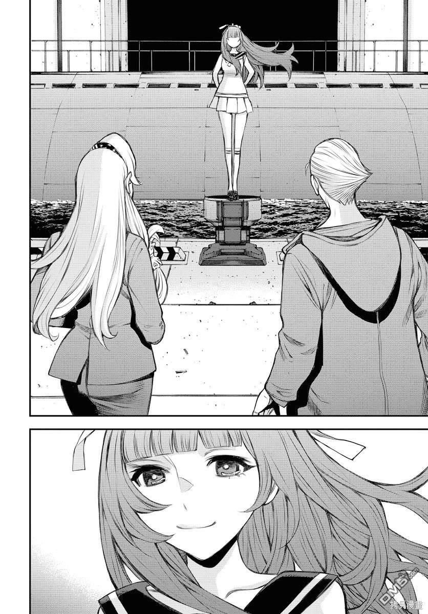 第 22 页