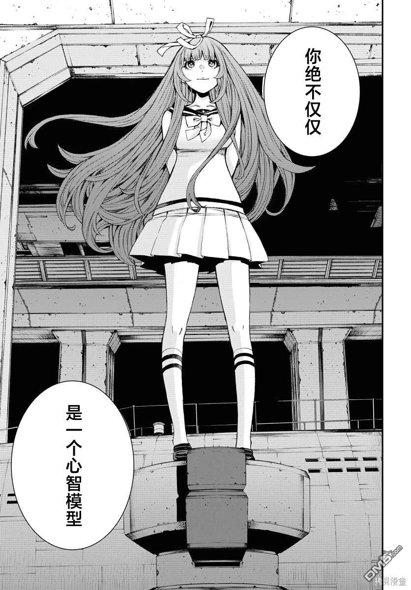 第 27 页