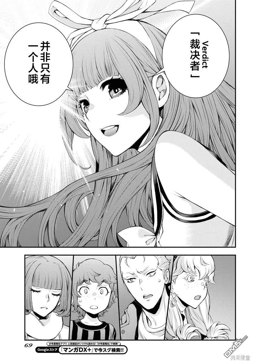 第 35 页