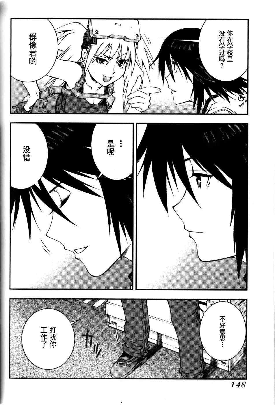 第 22 页