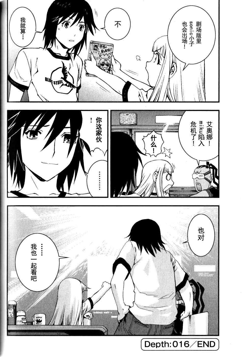 第 30 页