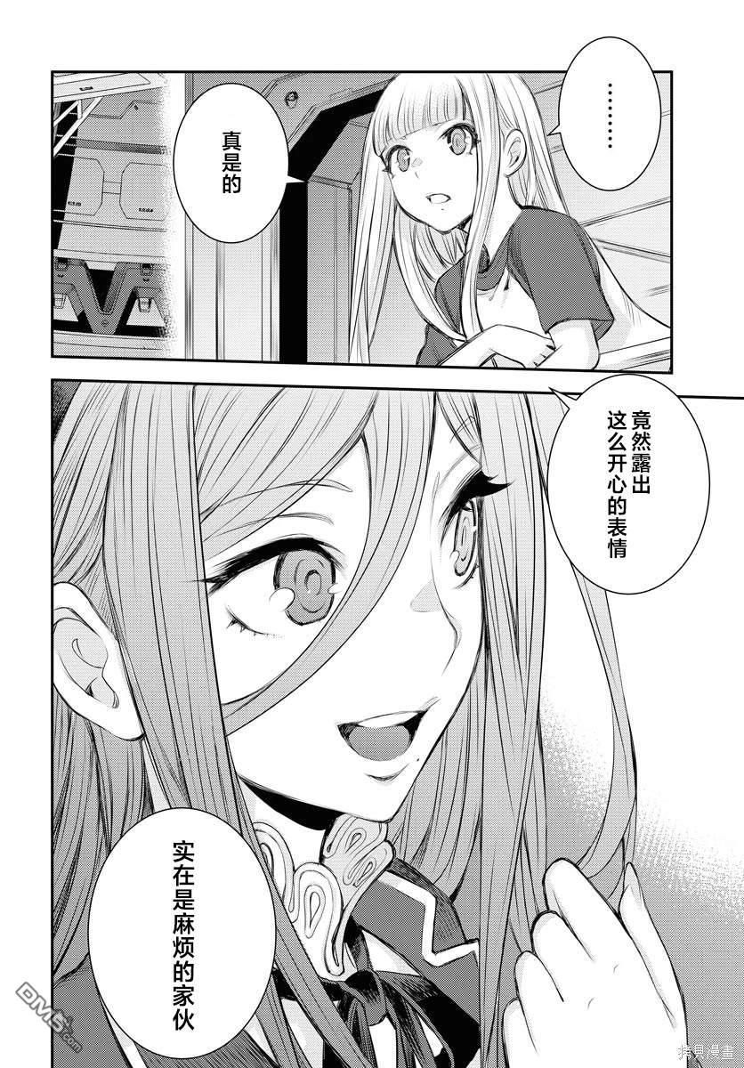 第 28 页