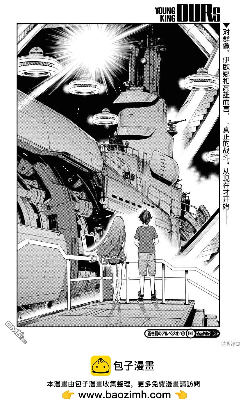 第 30 页