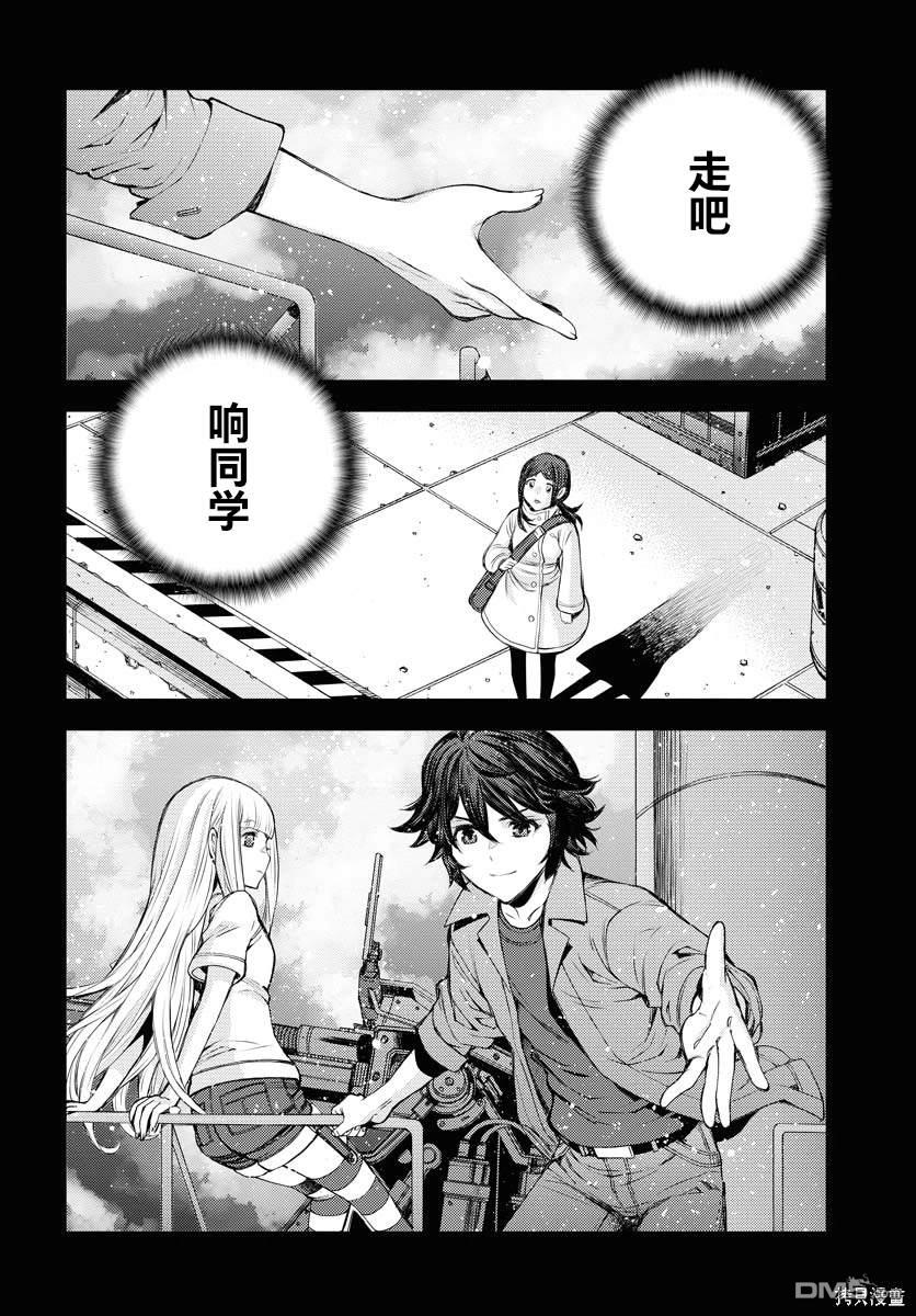 第 24 页